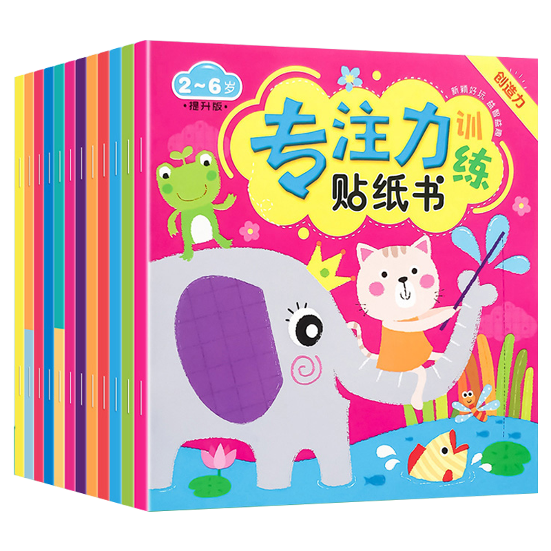 【悦其文】手工/游戏商品:挑战创意娱乐,近年价格稳定!