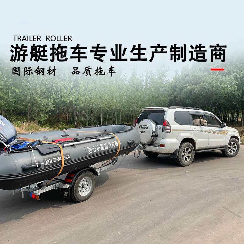 游艇排名前十(游艇哪个品牌好)