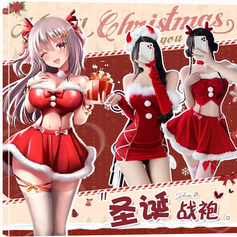 女士性感睡衣连体情趣内衣女极度诱惑露阴高端免脱套装