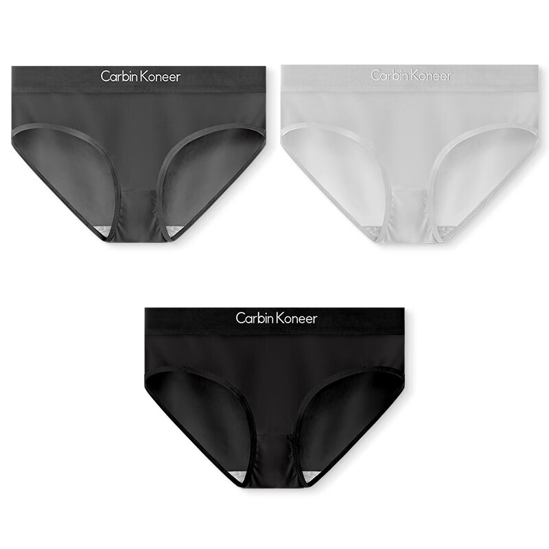 ck女士内裤冰丝夏季薄款中性无痕女生三角运动中腰短裤透气大码 独立