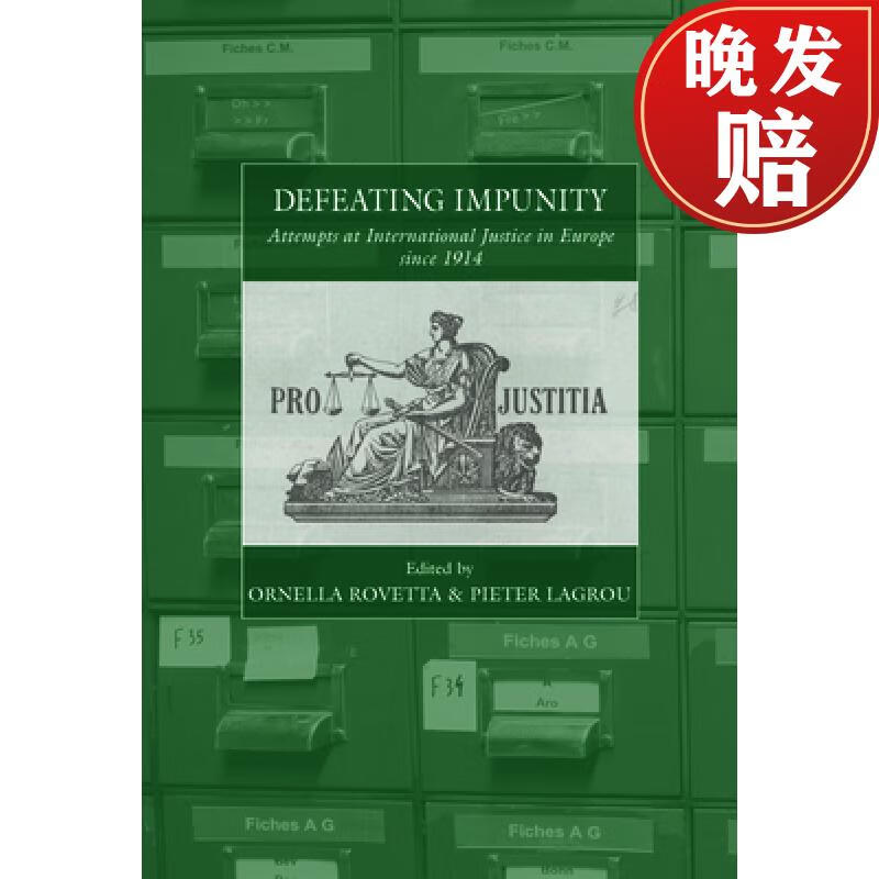 【4周达】defeating impunity : attempts at international justice
