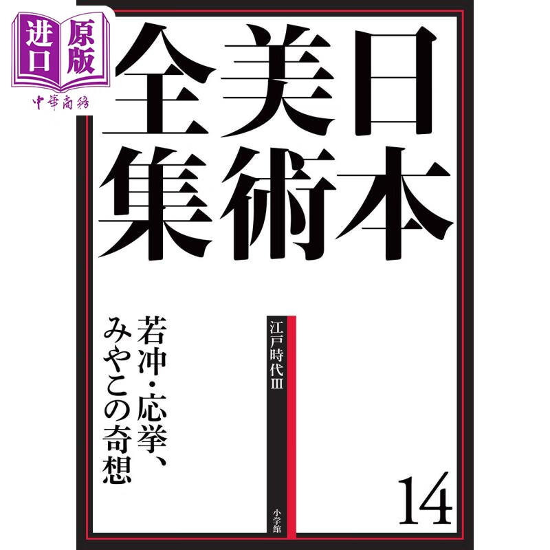 紫③ 茶々丸順子の新作 P15号 油絵 ビワの木のある小径でお散歩 | www