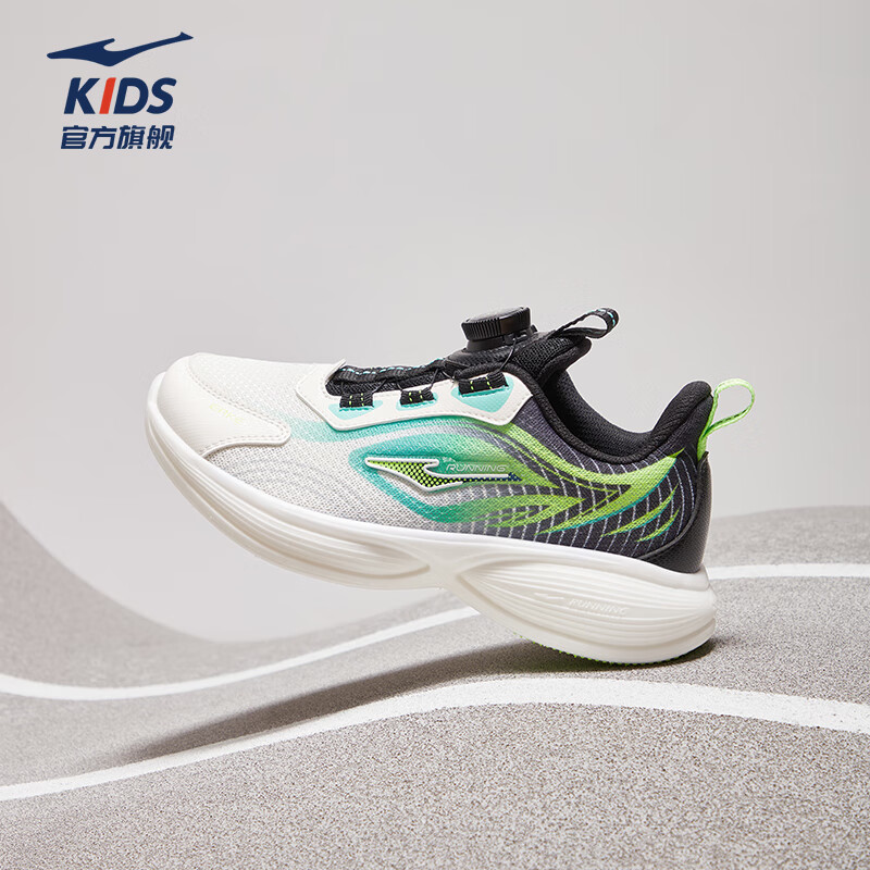 鸿星尔克（ERKE）童鞋男女童运动鞋儿童中大童缓震型跑鞋微晶白/正黑37