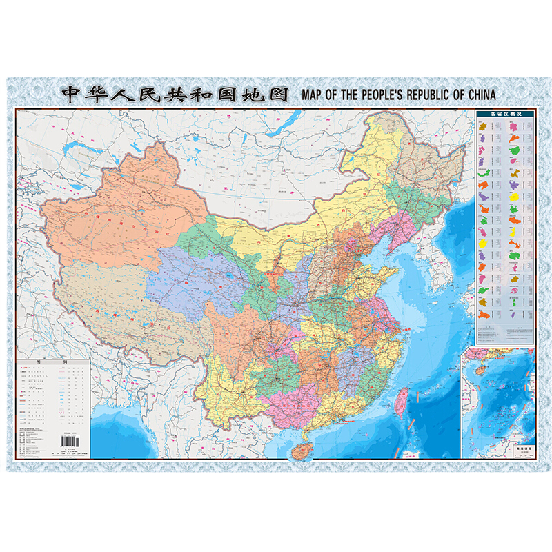 中国地图 升级版 1.06米*0.76米（袋装 学生教室家用商务办公室地图 袋装）