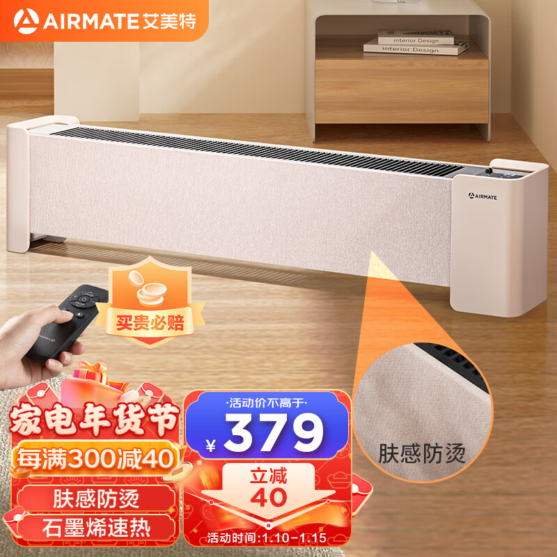 美特】相关京东优惠商品排行榜- 价格图片品牌优惠券- 虎窝购