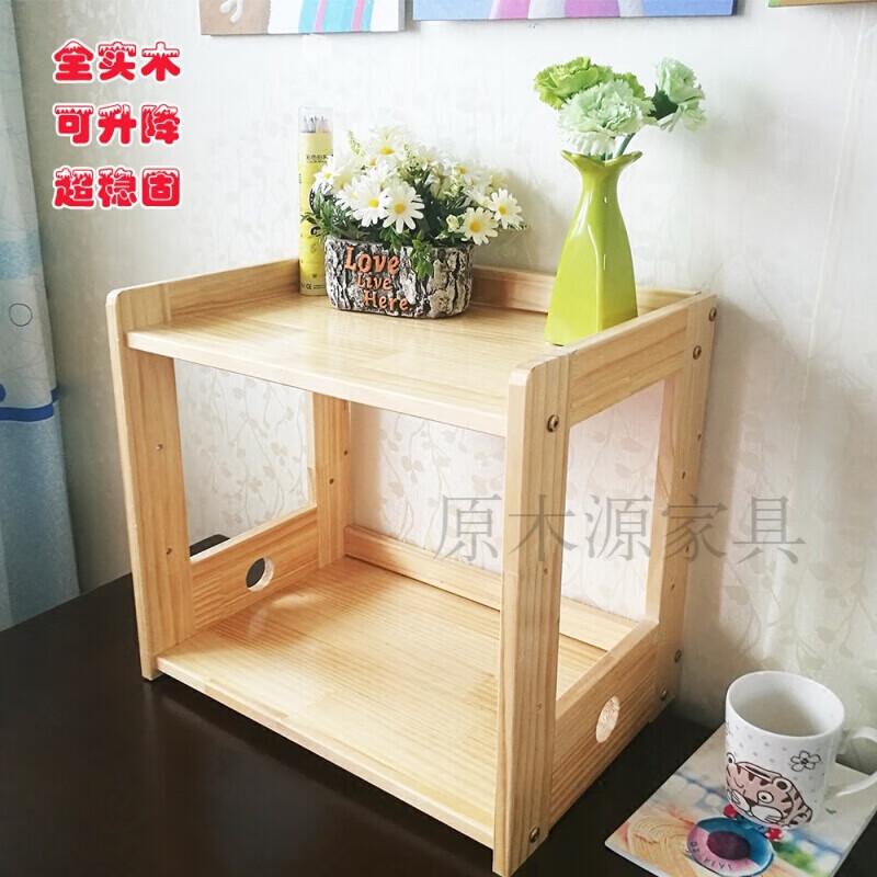 天鸣 打印机架子置物架桌面小木架实木办公收纳架波炉架子 B型二层 外长51*深38*高47cm