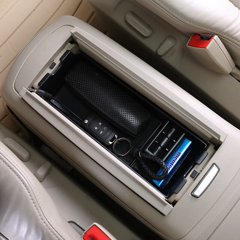 凯熙适配别克新gl8扶手箱储物盒 陆尊内饰装饰改装11-20款gl8 老款gl8