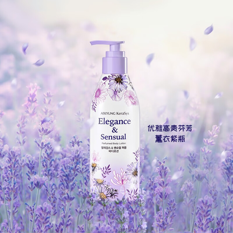 爱敬身体乳好吗(爱敬水乳套装怎么样) 爱敬身体乳好吗(爱敬水乳套装怎么样)