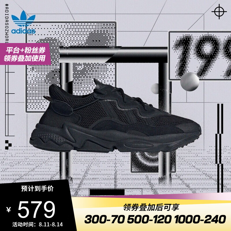 【滔搏运动】adidas阿迪达斯三叶草男鞋运动休闲鞋OZWEEGO老爹鞋topsports EE6999 42