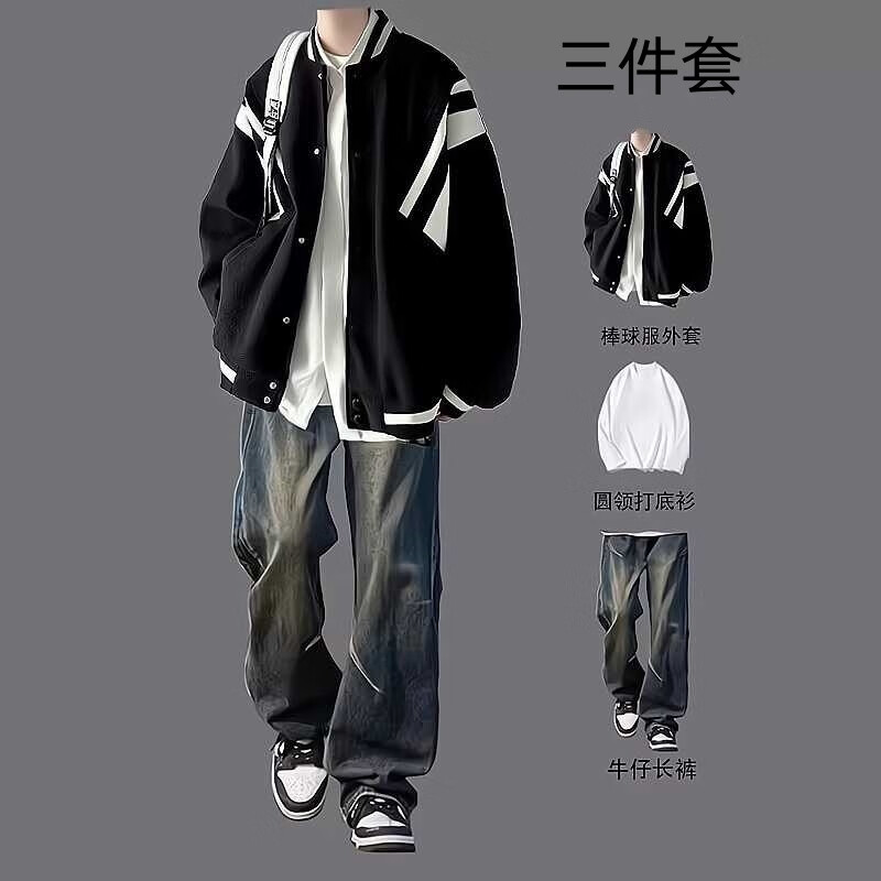 安初夏棒球服外套男套裝春秋款潮牌痞帥夾克一整套搭配帥氣牛仔褲三件套 外套黑+長(zhǎng)白T+牛仔褲藍(lán)【三件】 XL 建議120-140斤