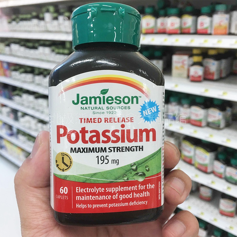 钾加拿大健美生钾片 葡萄糖酸钾95mg60粒 60粒