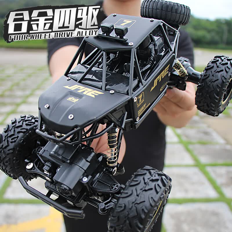 4DRC遥控汽车大号合金四驱越野车rc遥控车男孩儿童玩具6-12生日节礼物 28cm合金四驱越野(黑)
