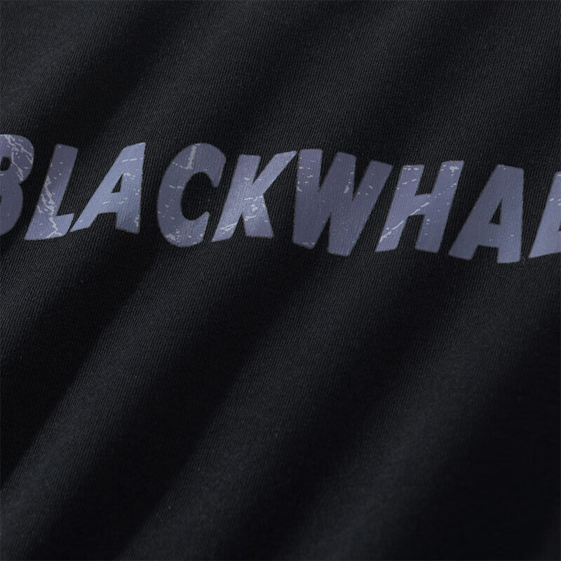 黑鲸海澜之家旗下潮牌卫衣秋冬季百搭圆领加绒加厚打底衫男 黑色 2XL