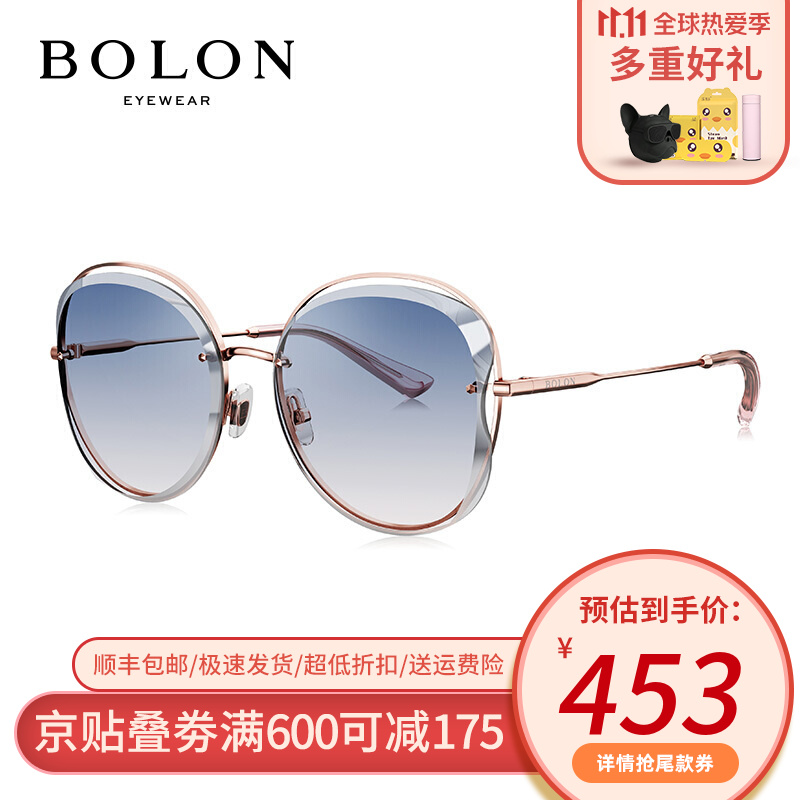 11】暴龙太阳镜女款 2020年新款不规则时尚大框驾驶墨镜bl7052 b32-透