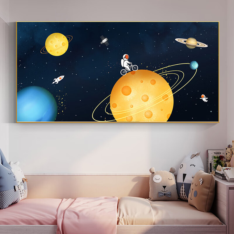 个个熊约房装饰画男孩女孩房间挂画星空卧室床头画卡通晶瓷画t a 80*