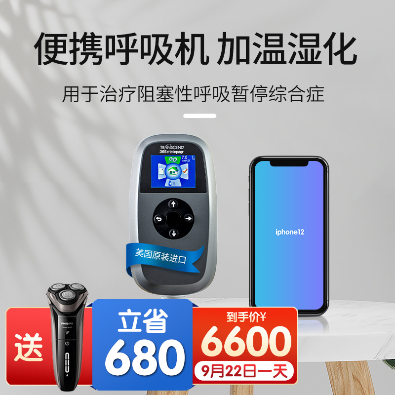 蜂蜜价格稳中略升,品质保证,助您健康生活