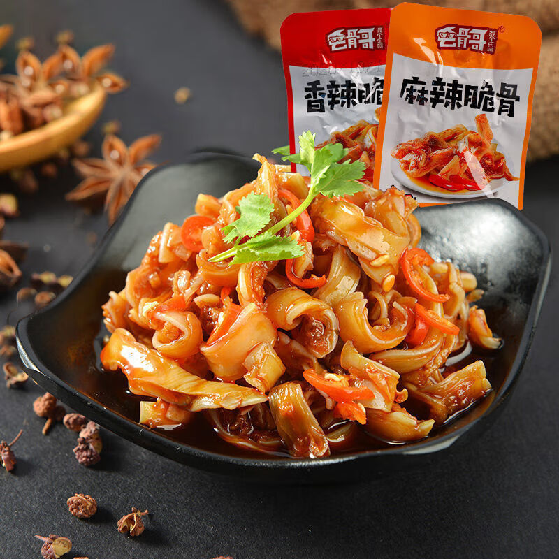伍滋味香辣猪脆骨下酒菜湖南特产辣味休闲小吃零食小包装 猪脆骨香辣味约 8g *30包