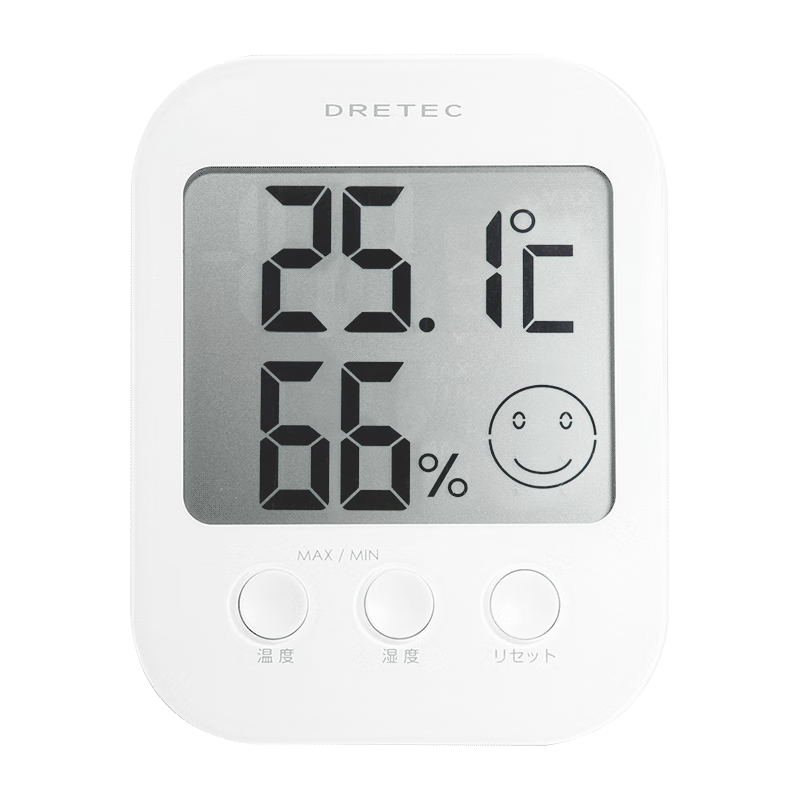 多利科日本温湿度计温度计室内湿度计室温计婴儿房电子数显高精度磁吸白