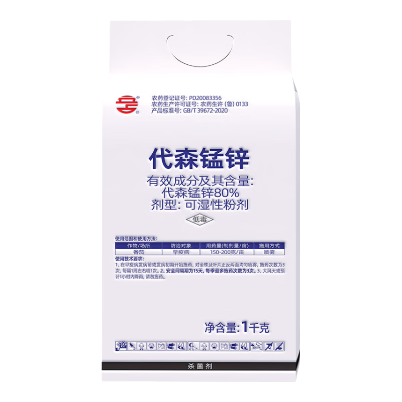 ռ80%ɭп߲շũҩɱ 1000g 32Ԫ