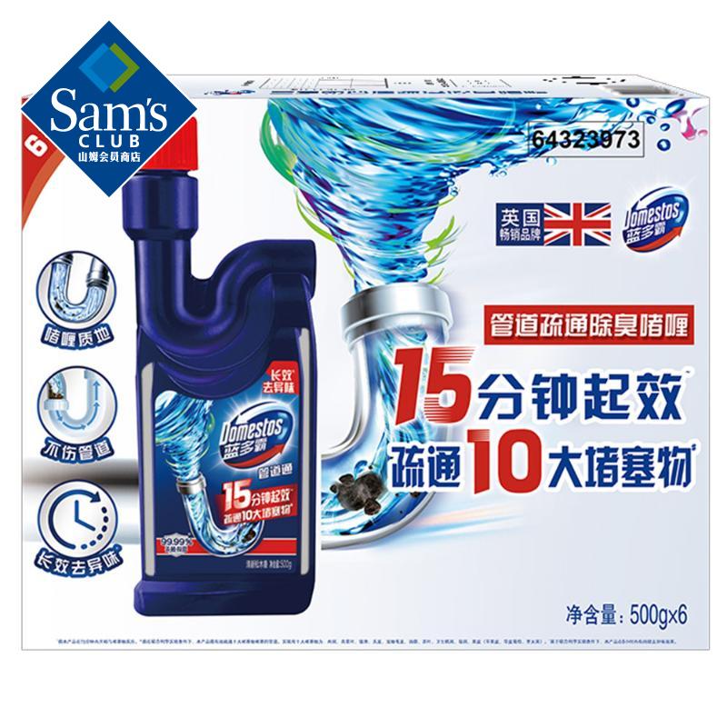 ����� �ܵ���ͨ����� 500g*6 500g 6ƿ    71.88Ԫ