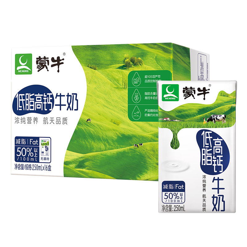 京东京东爆品 2021-11-24 - 第5张 | 最新购物优惠券 京东京东爆品 2021-11-24 - 第5张 | 最新购物优惠券