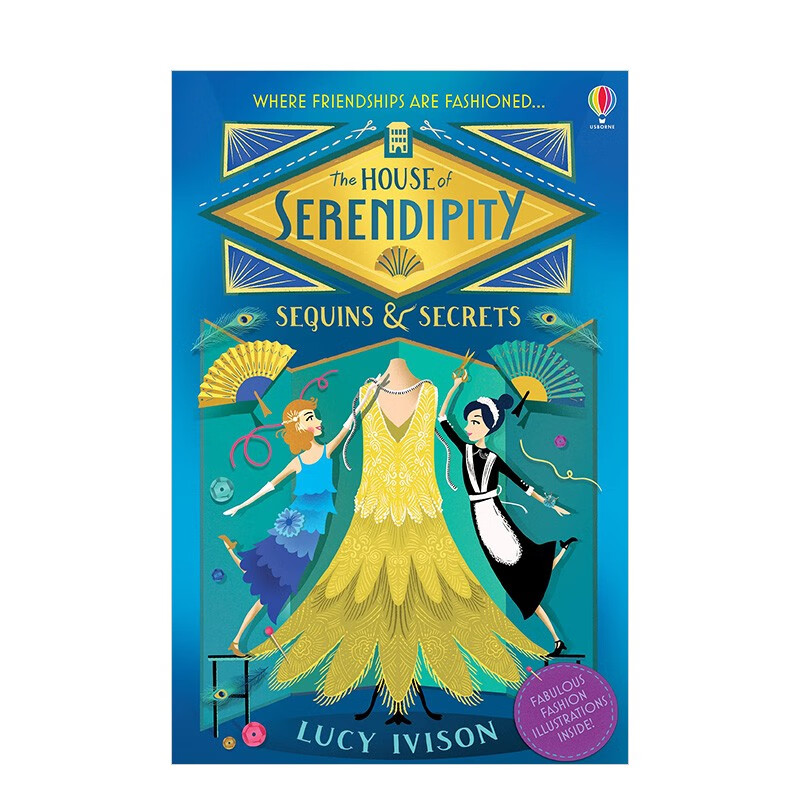 【现货】亮片和秘密sequins and secrets 青少年英语读物时装界励志