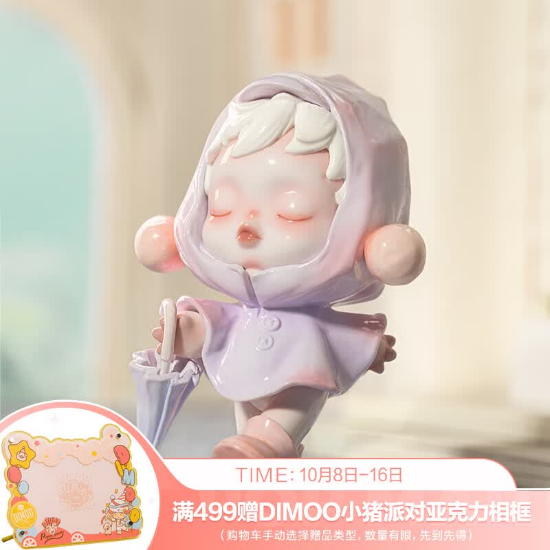 POP MART泡泡玛特 SKULLPANDA温度系列手办盲盒潮玩玩具生日礼物 单盒（随机发 拍12个非整盒）怎么样,好用不?
