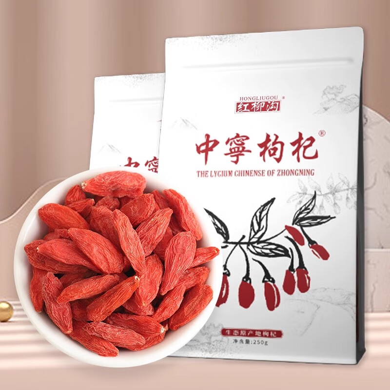 ������� ������� ����ͷ���»������ �ؼ�250g*2��