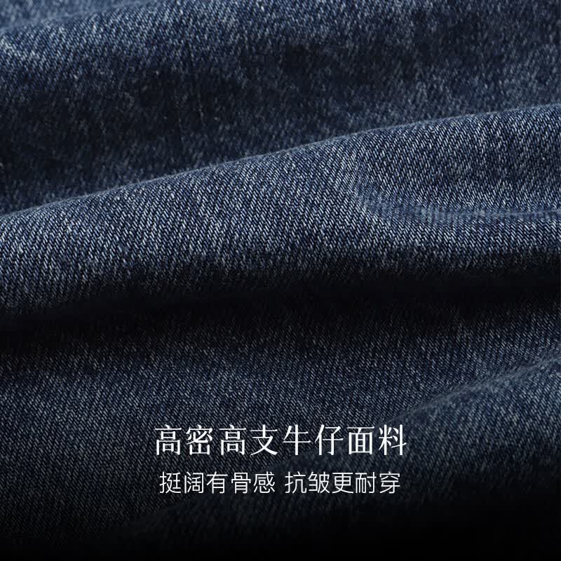 乙来（EASTERN LIGHT）【高支高密牛仔面料】牛仔衬衫薄款水洗外套 复古蓝 L