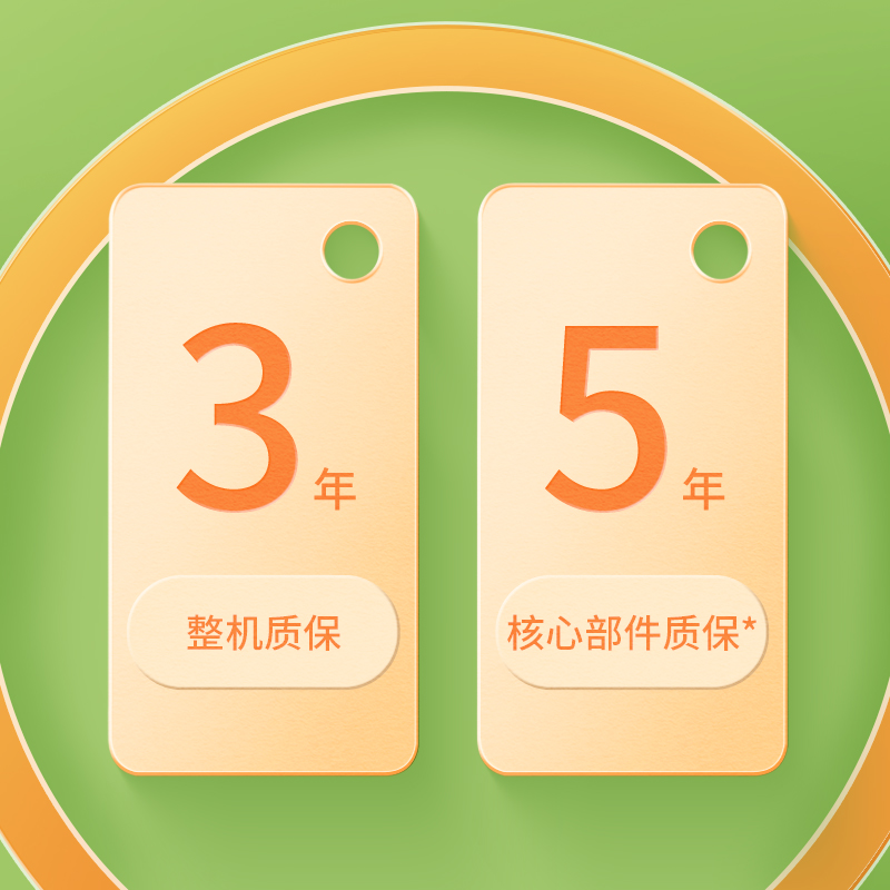 佳尼特 A.O.史密斯家族年轻时尚品牌  700加仑4年RO膜2.1升初始大流量净水机 CXR700-A1大眼萌 京东小家智能