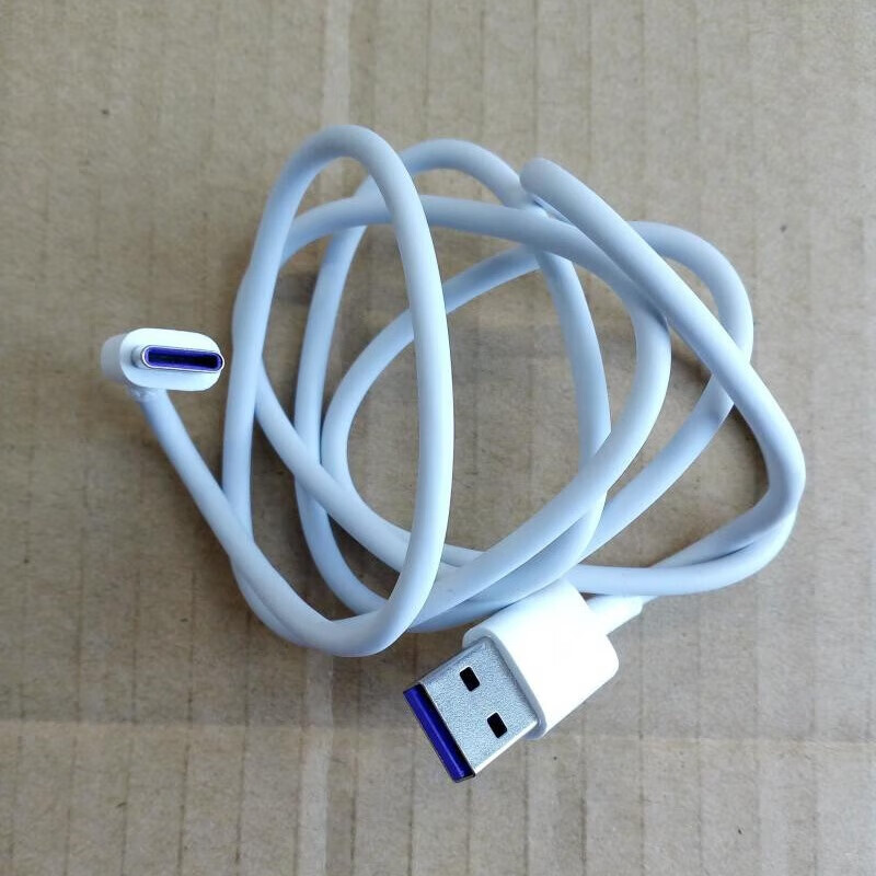 适用华为荣耀魔术magic2 30S 30 V30 Play4 Pro 畅享20plus充电器 40W闪充数据线