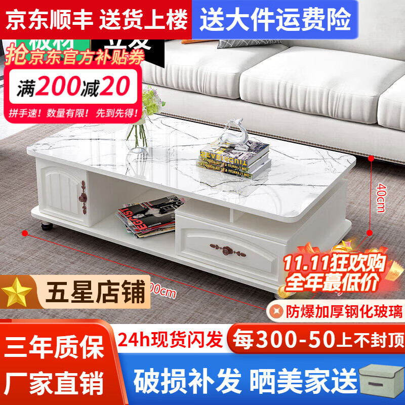 ���ڲ�����ҼƷ���ϡ�24Сʱ�������輸������Լ�輸���ӹ������װ�����輸 1Mů��ɫ+��ɫ����ʯ�Ʋ��� �ֻ���������