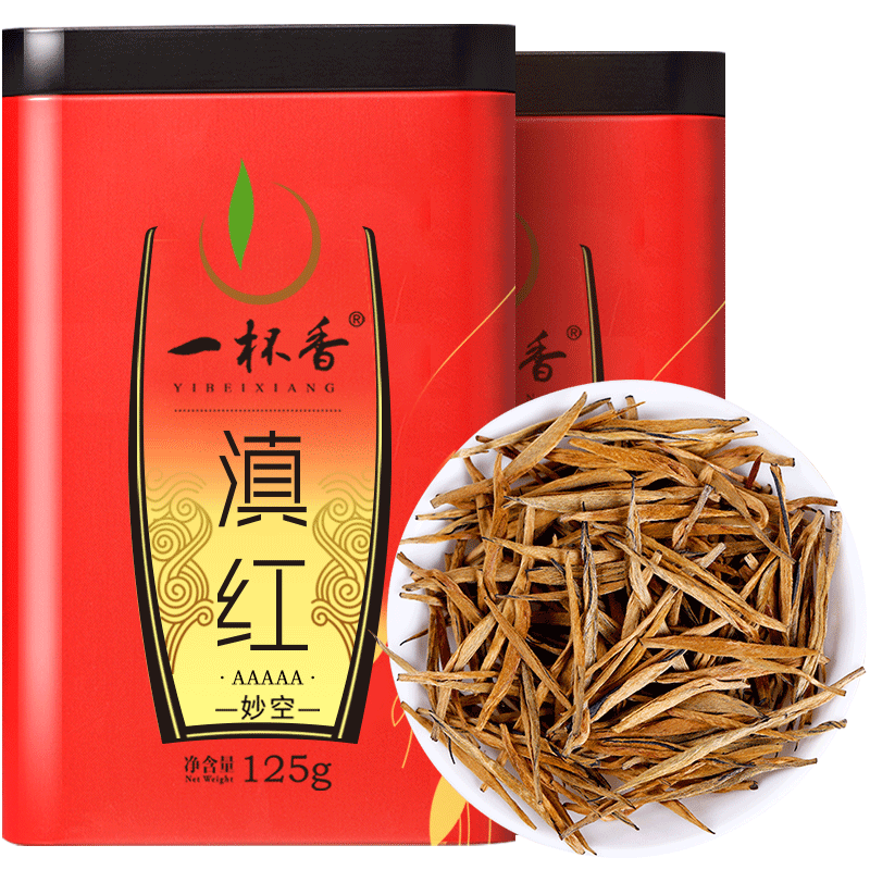 2023年一杯香滇红茶价格走势及品鉴评测