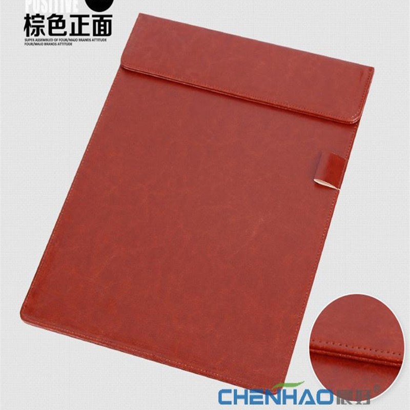 A4夹纸板皮面写字垫板夹签字板学生书写板酒店磁性文件板夹会议垫板定制文件夹 A4棕色
