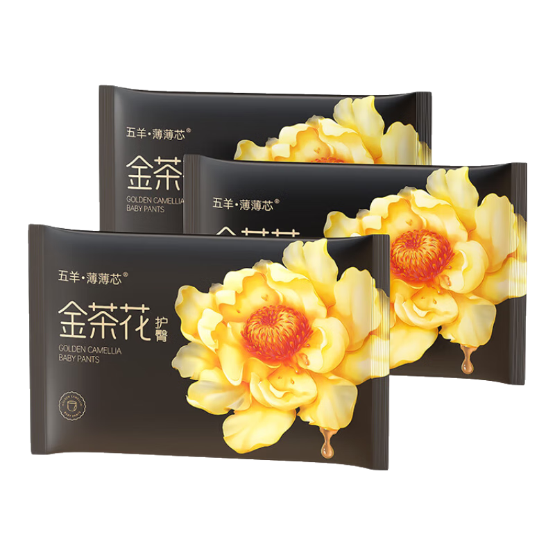 ���ڲ���������FIVERAMS����軨����о�ɳ���Ӥ����ʪС�ڿ㱦��ѵ�����Я���������� ����о������XXL��6Ƭ