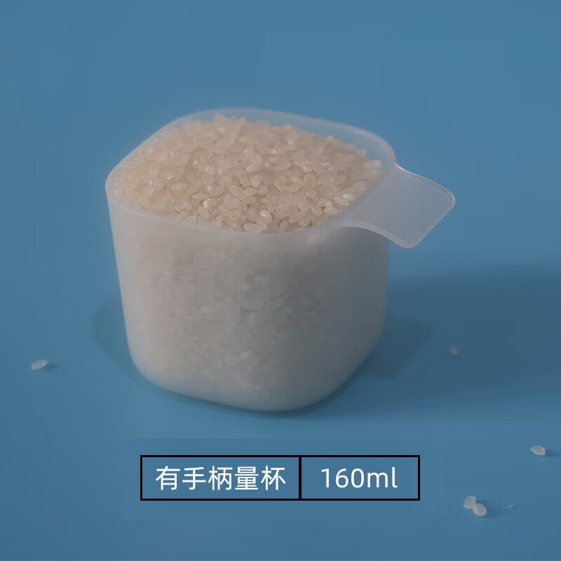 木可西适用于小米电饭煲量杯带刻度通用电饭锅塑料量米杯小量勺160ml