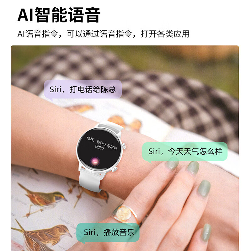 莱思帝智能手表女生款迷你小巧心率血压血氧睡眠监测跑步防水长续航蓝牙打电话离线支付运动mini手环 香槟金