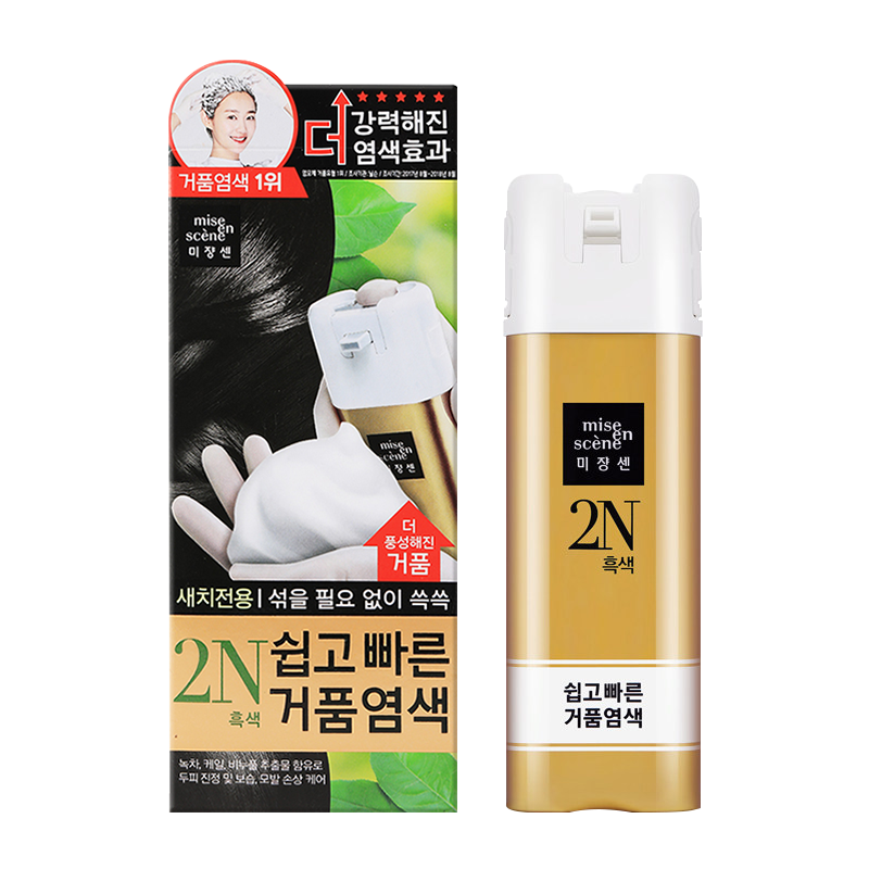 爱茉莉染发剂:价格历史走势、销量趋势分析及口碑评测