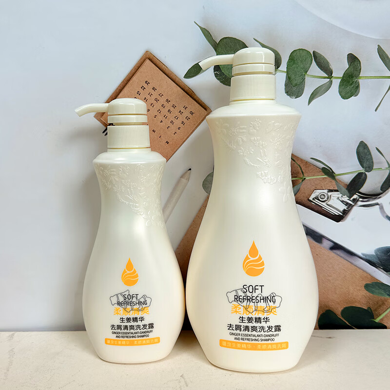 原野（yuanye）生姜精华清爽去屑洗发露丰盈蓬松去油男女士清爽亮泽洗发水 生姜精华清爽去屑洗发露550g