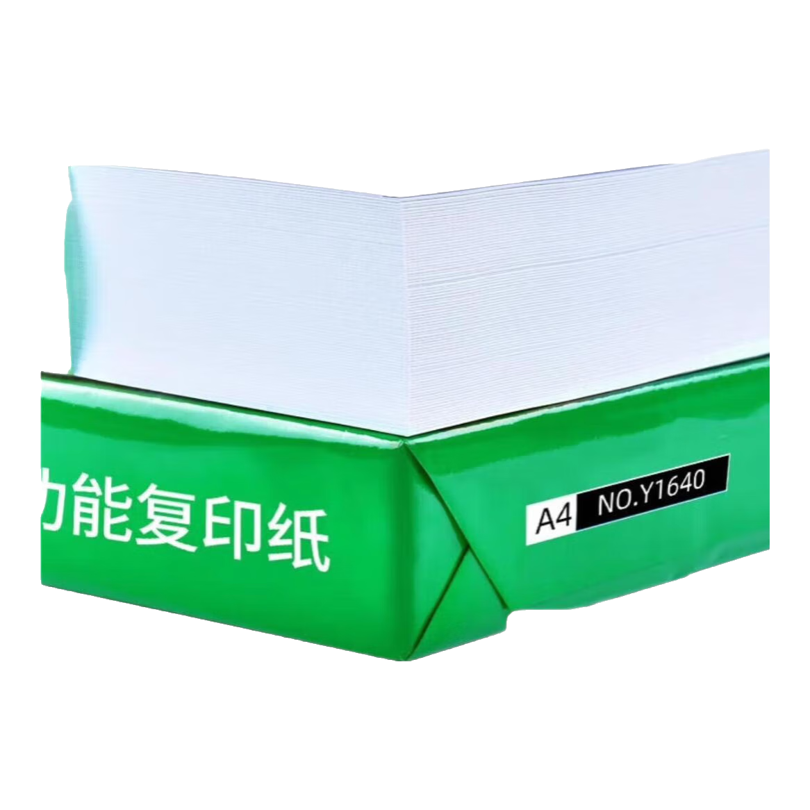 A4ֽ��ӡֽ 70g/80g��ӡֽ �๦��˫��칫��ֽ�ݸ�ֽ��ֽѧ����ҵ�òݸ屾�հ�ֽ��Ʒ ��ʵ��װ��A4-70g-500��