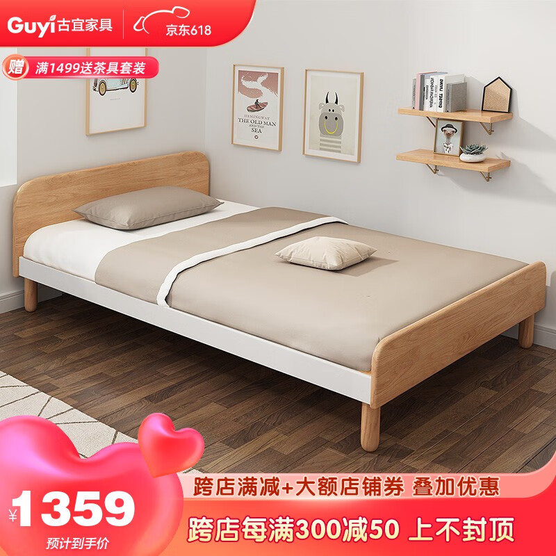 板式床价格变化趋势|板式床价格历史