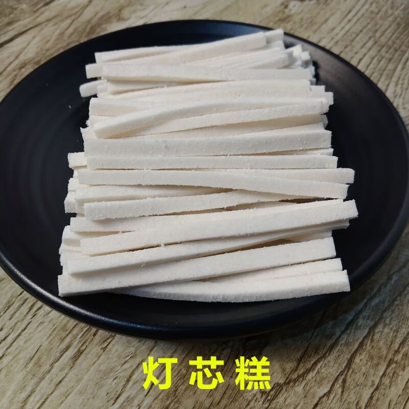 潮糕老式清凉糕点 怀旧云片糕糯米薄荷糕400g盒装 灯芯糕