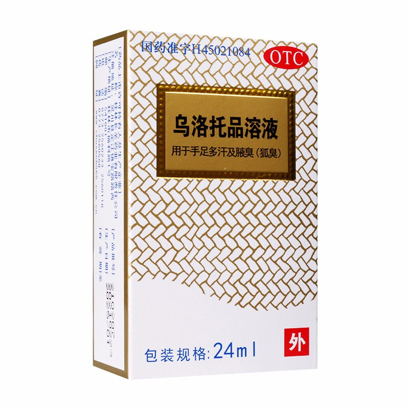 银桂 乌洛托品溶液24ml/盒 1盒
