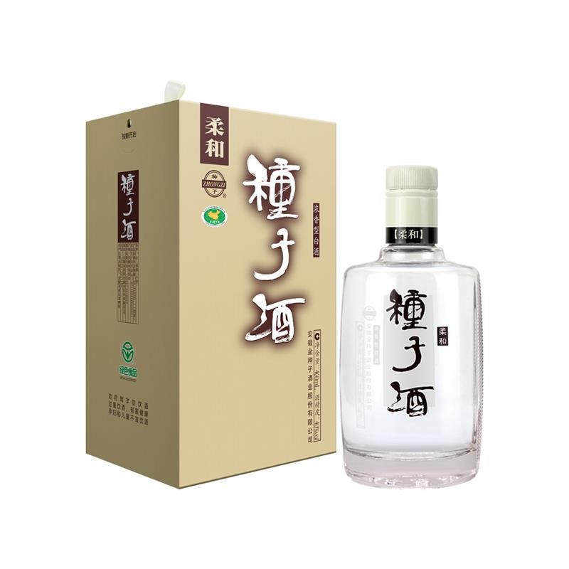 【国营酒厂直发】金种子酒 柔和种子酒40度 浓香型白酒 460ml*4瓶