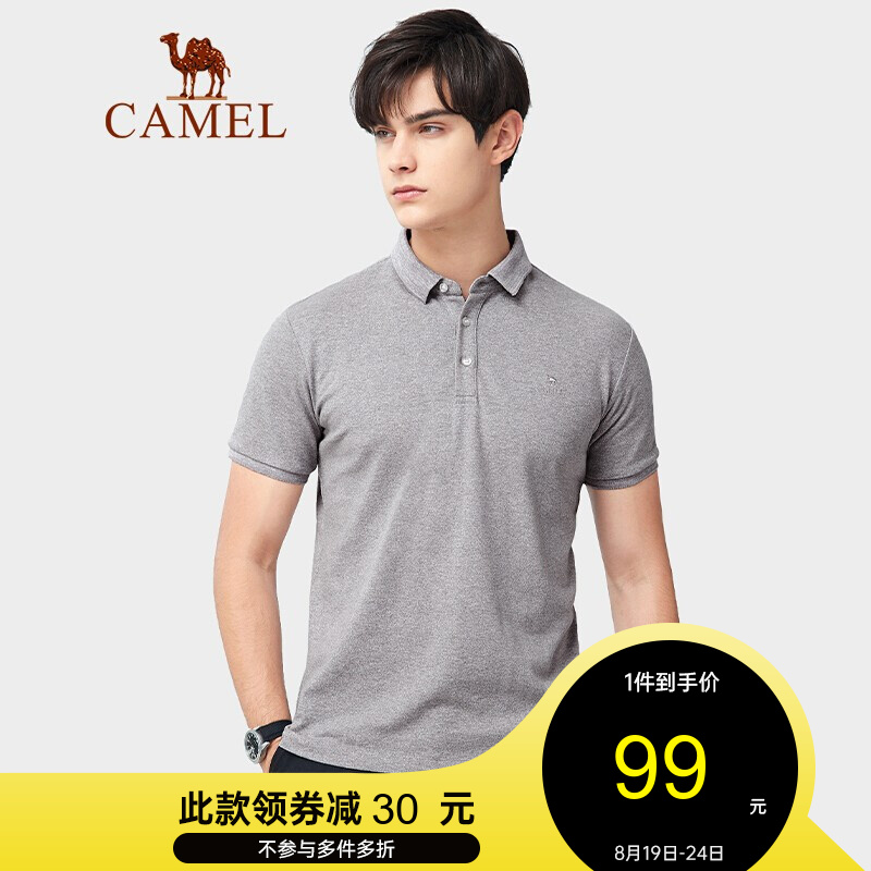 骆驼（CAMEL）男装 夏新款休闲绣标翻领短袖POLO衫 XBB481166 灰色 L