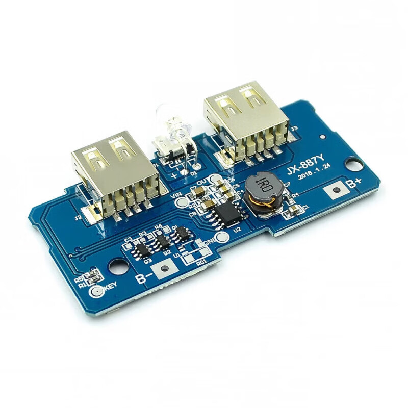 7v转5v2a升压模块diy充电宝/移动电源主板/电路板 升压模块