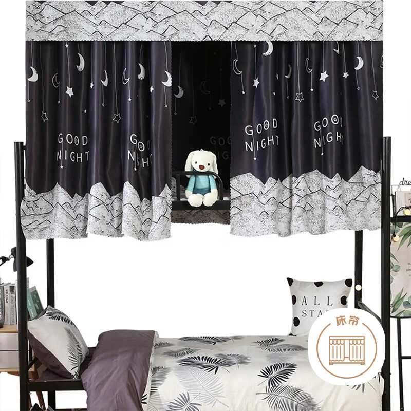 PLUS��Ա�����h��XIHAN��ѧ������ǿ�ڹⴲ����������ͨ�á�