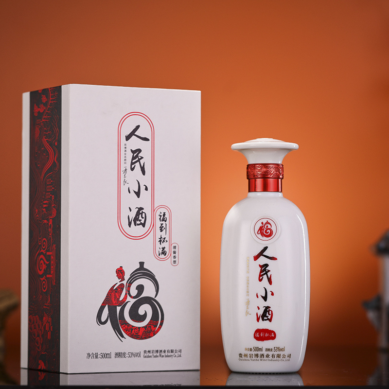 人民小酒 清酱香型白酒 经典系列500ml*6整箱装 酿酒大师季克良大师