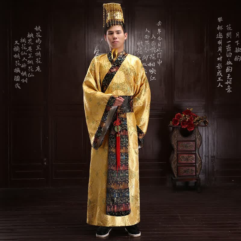 席佰龙袍汉服唐朝 男秦汉代唐龙皇帝服装汉武帝服饰程咬金隋唐服饰 黄色(秦汉) 均码属于什么档次？
