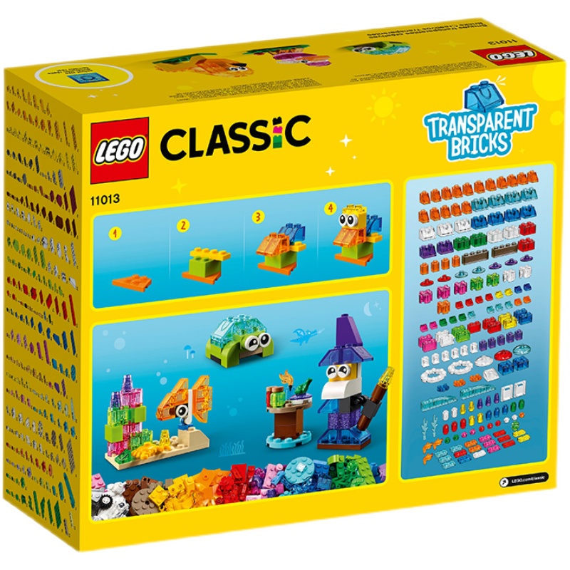 乐高(lego)lego乐高 创意百变11013透明砖创意盒儿童益智拼搭积木玩具